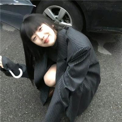 忌爱